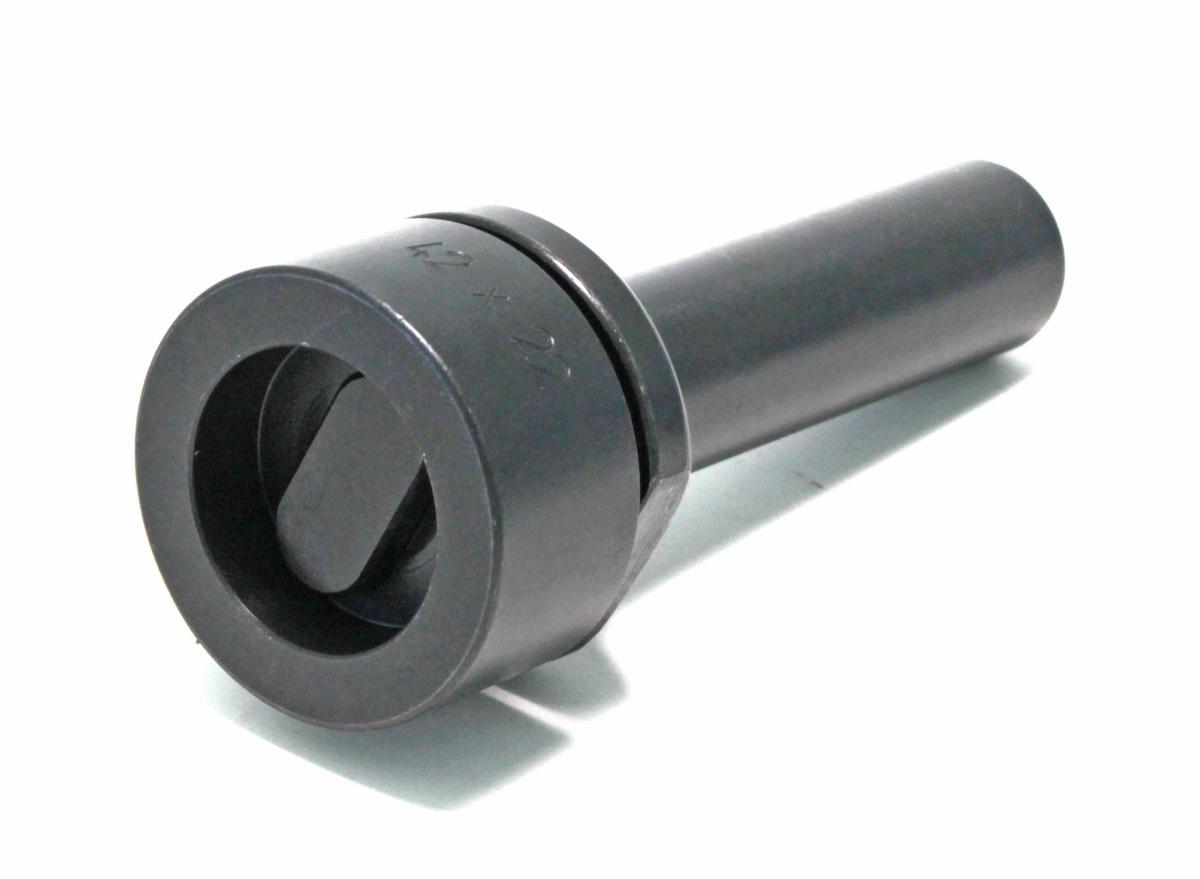 Einschlagstempel, oval 42 x 22 mm, VerglNr: 41526