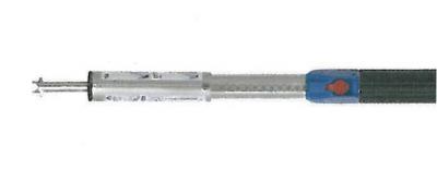 Sperrbalken Alu, 1250-1750 mm Zapfen-Ø 19 mm mit Schlitz VerglNr: 013010131